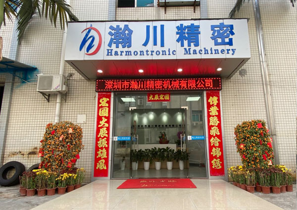 四川道默濱大閥門(mén)有限公司