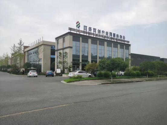 新的起點(diǎn)、新的征程—— 濱大閥門打造國內(nèi)一流高端特種閥門制造及研發(fā)基地