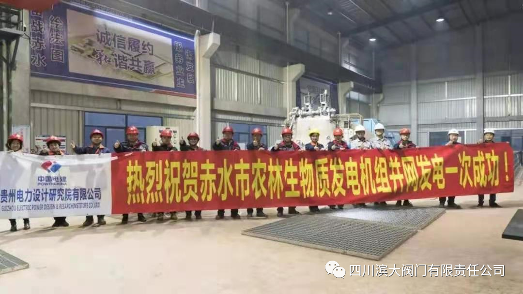 1653621290198228.png 微信圖片_20220527111311.png