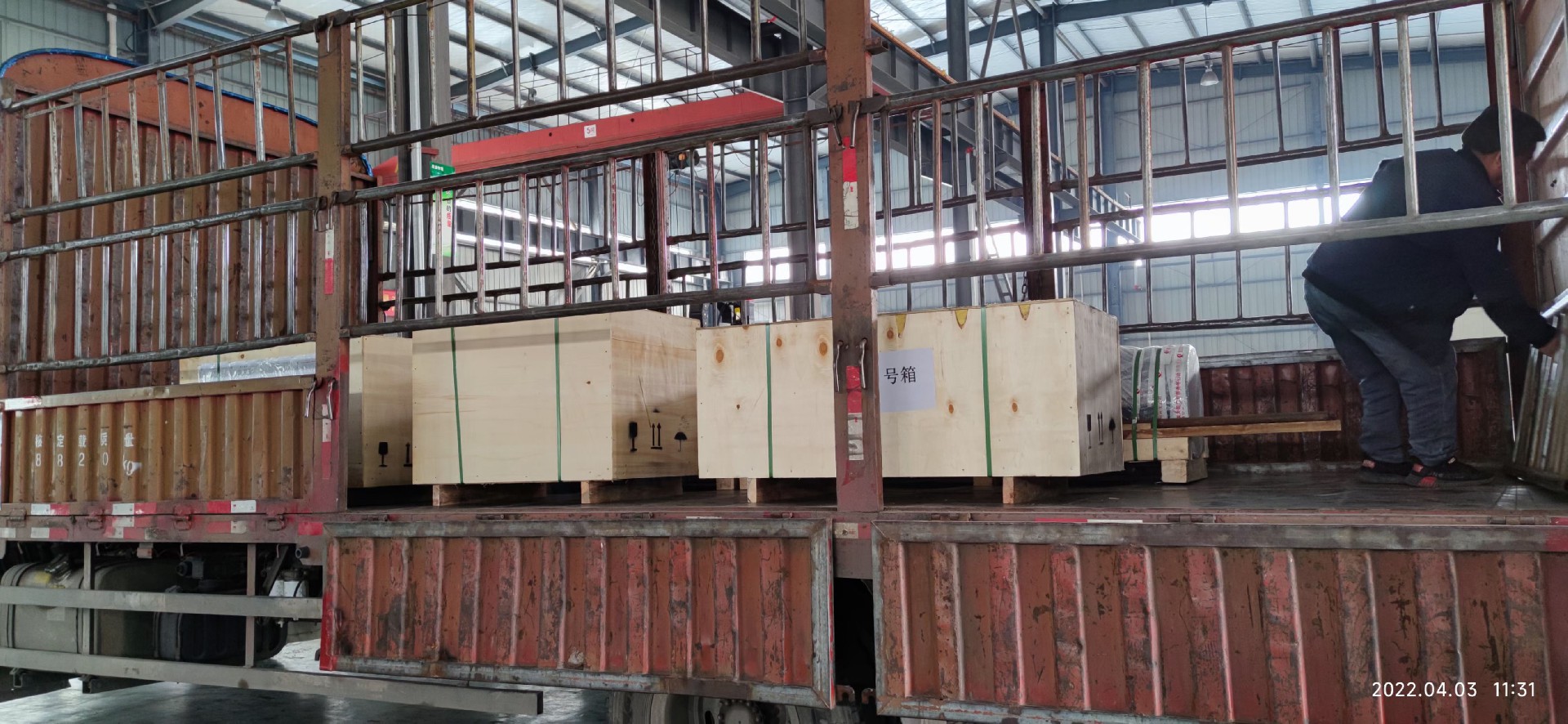 1653621914132484.jpg 微信圖片_20220421162530.jpg