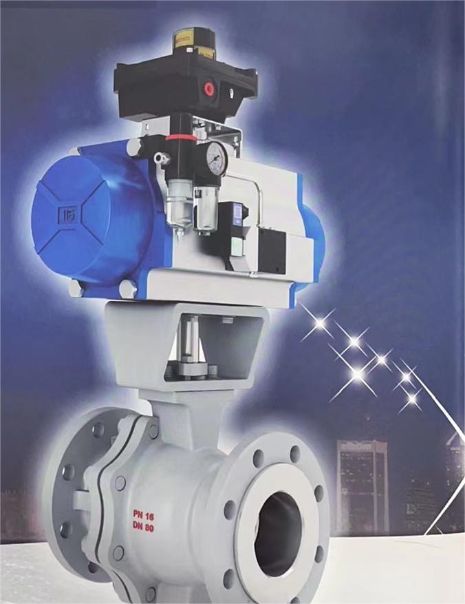 氣動O型切斷球閥