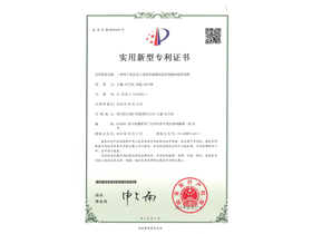 一種用于高壓差工況的多級降壓抗沖蝕閥內組件